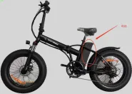 Bicicleta Eléctrica F6S