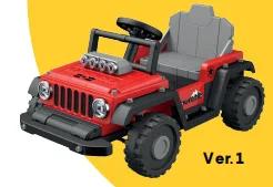 Vehículo Infantil BDQ-808 VER.1