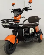 Motobici Familiar V3